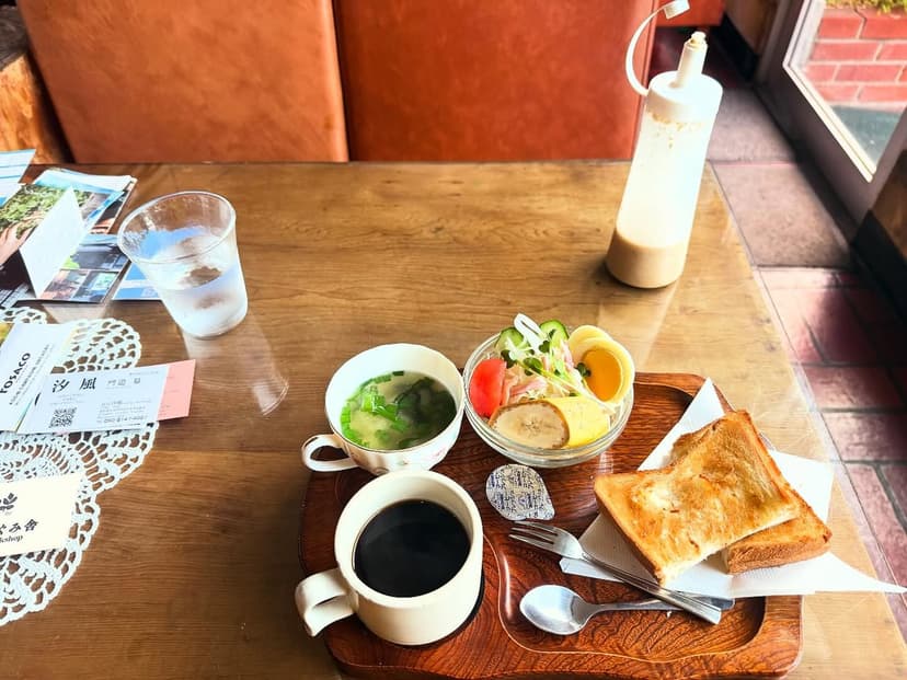 喫茶アラスカ（安芸）