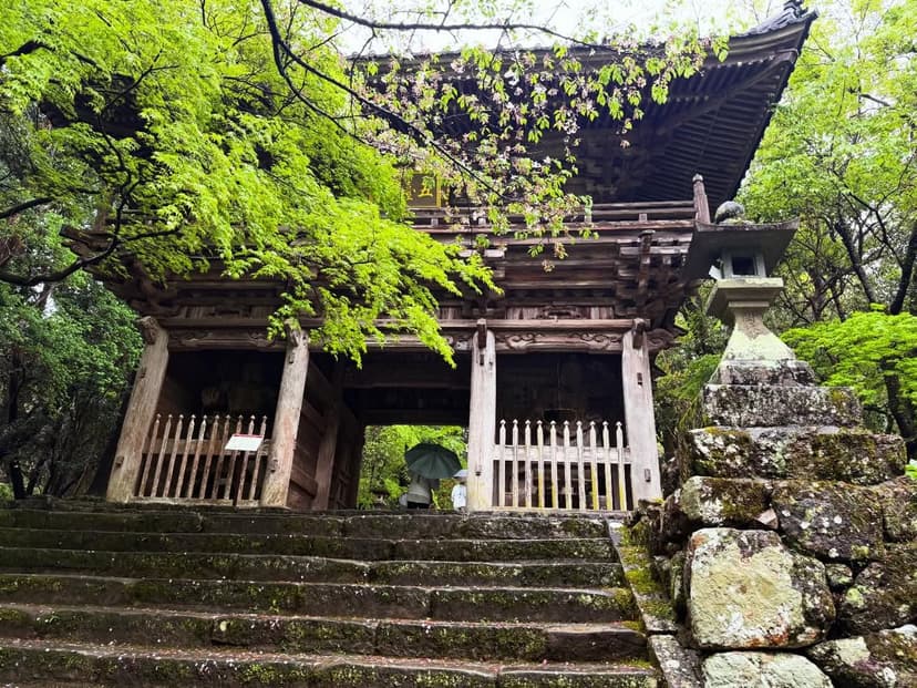 竹林寺（三十一番）