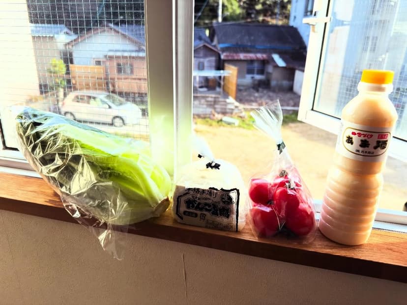 13番大日寺