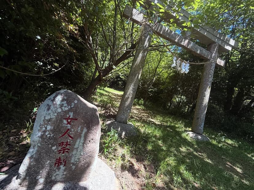 舟木石上神社（いそのかみじんじゃ）