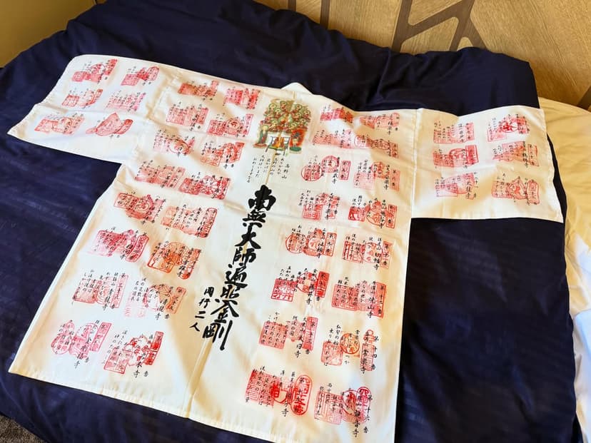 白衣に65番まで
