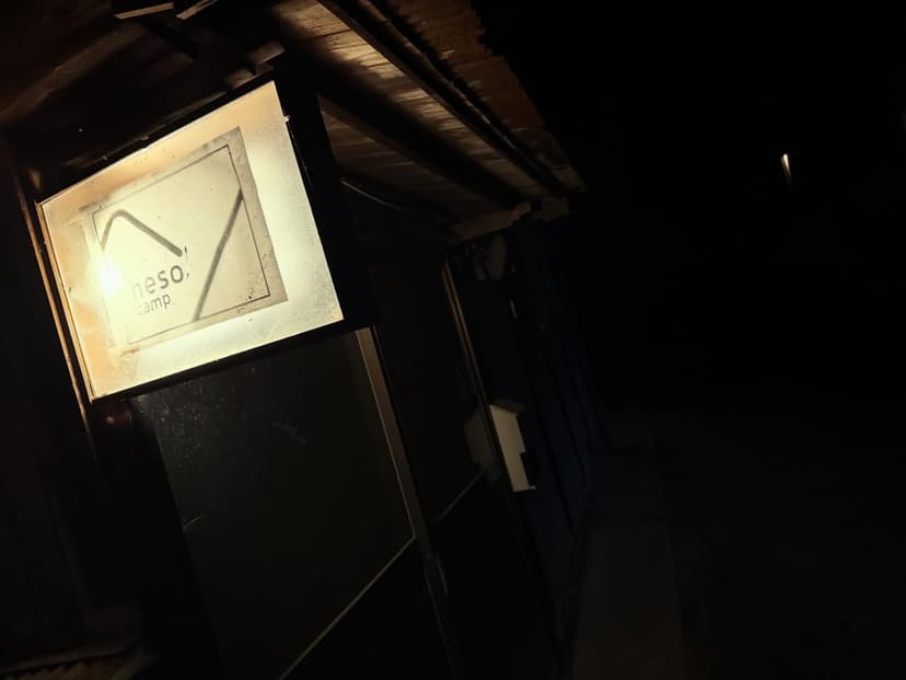 hesocamp