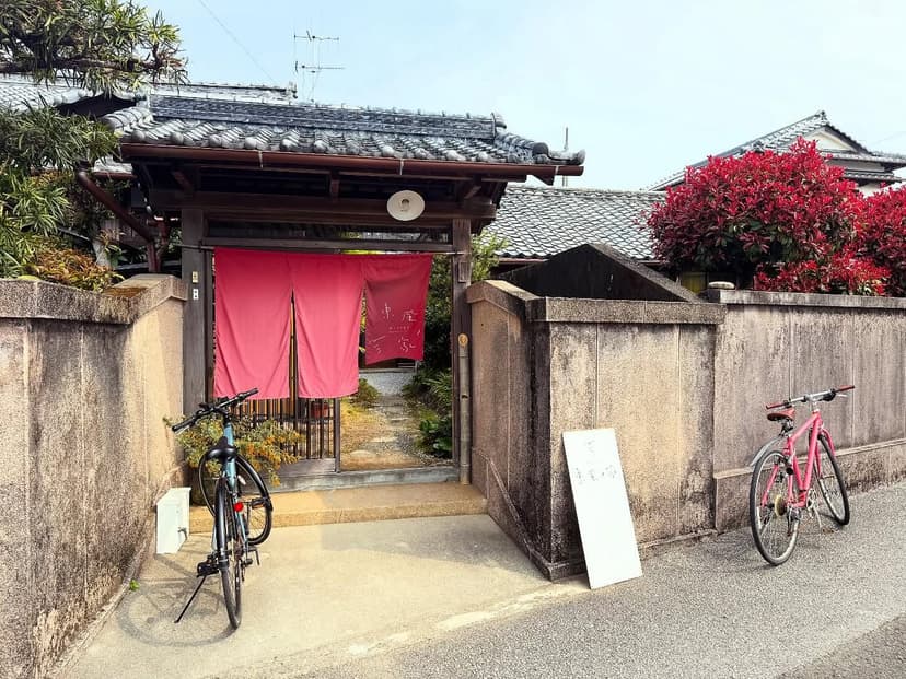 東風ノ家（こちのいえ）/ 種まきて