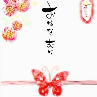 廣瀬元洋