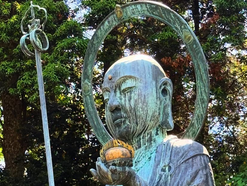 石鎚神社 口之宮 本社