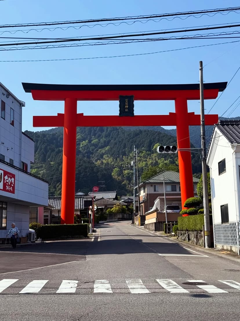 石鎚神社 口之宮 本社