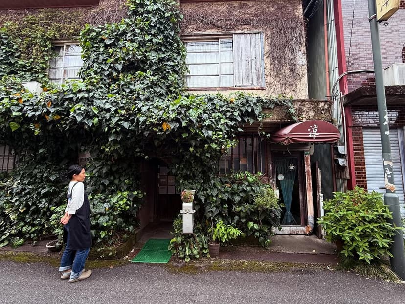風流茶房 淳