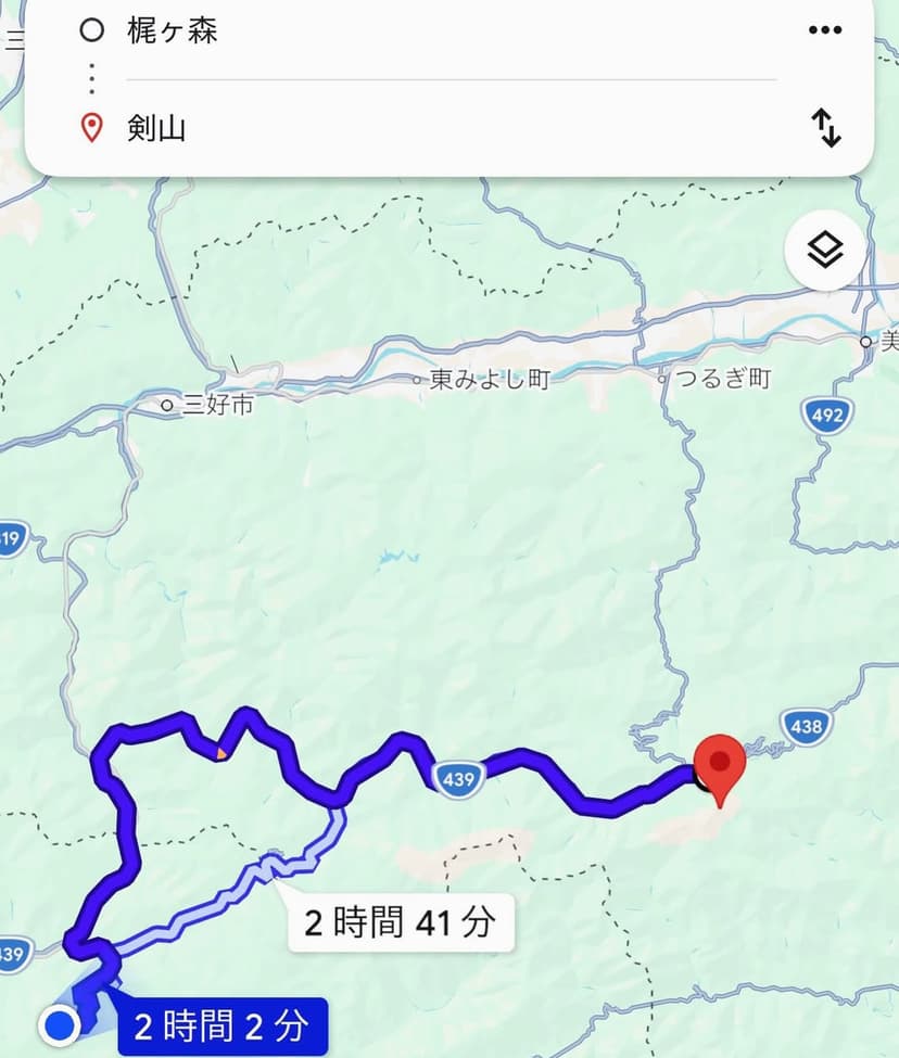 山荘 梶ヶ森