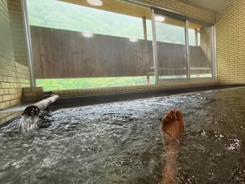 賢見温泉