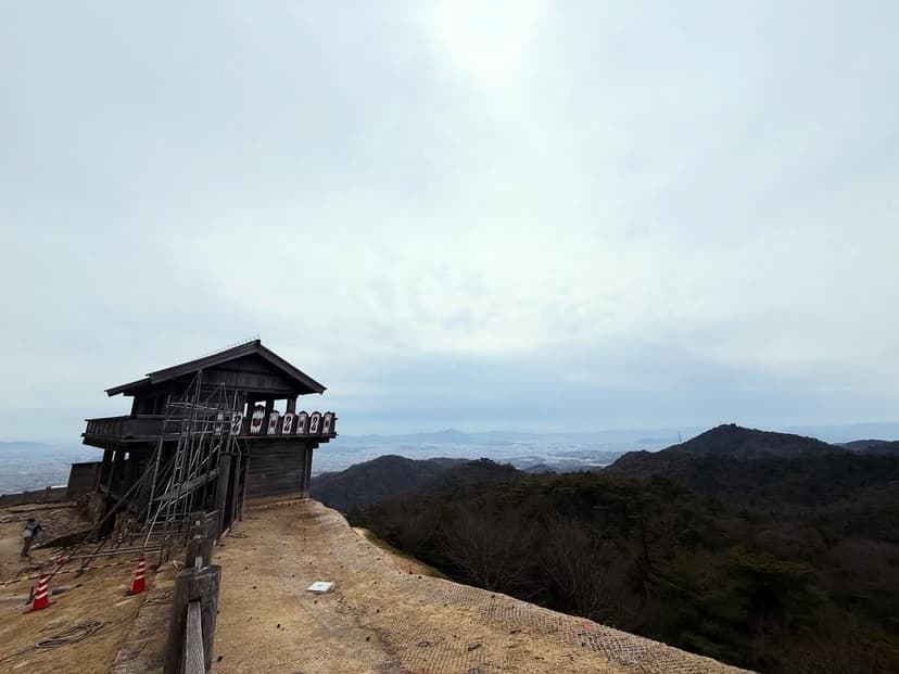 鬼ノ城（きのじょう）