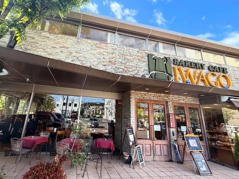 BAKERY CAFE IWAGO（高知モーニング）