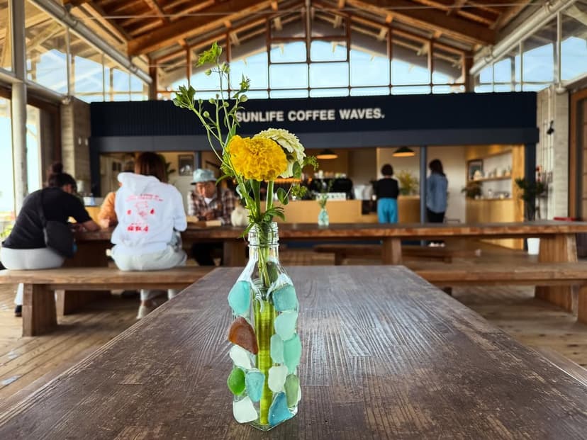 SUNLIFE COFFEE WAVES（入野浜）
