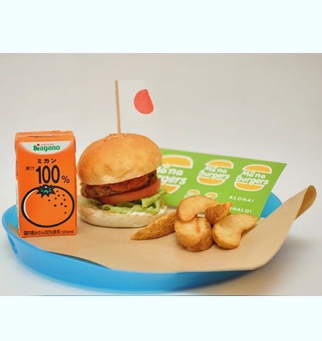 ManaBurgers（マナバーガーズ）