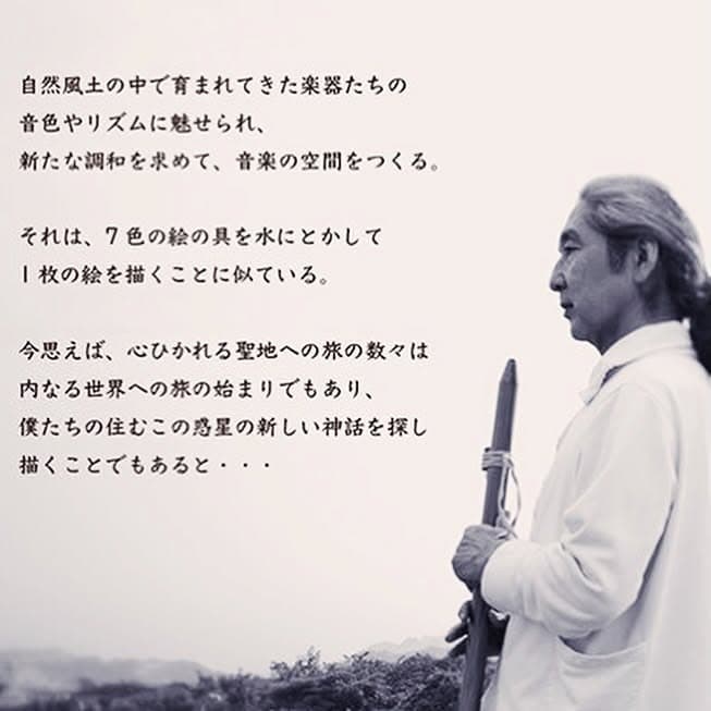 真砂秀朗