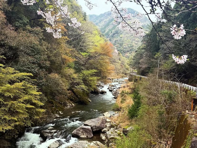 松尾川温泉