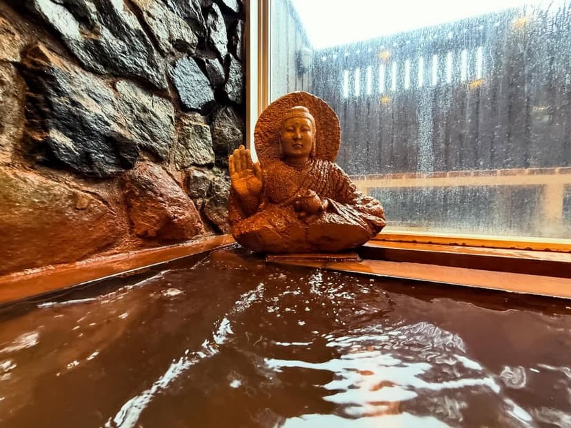 吾北むささび温泉