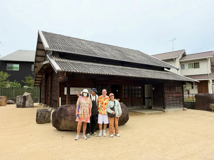 イサム・ノグチ庭園美術館