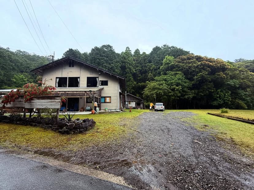 田中宗豊