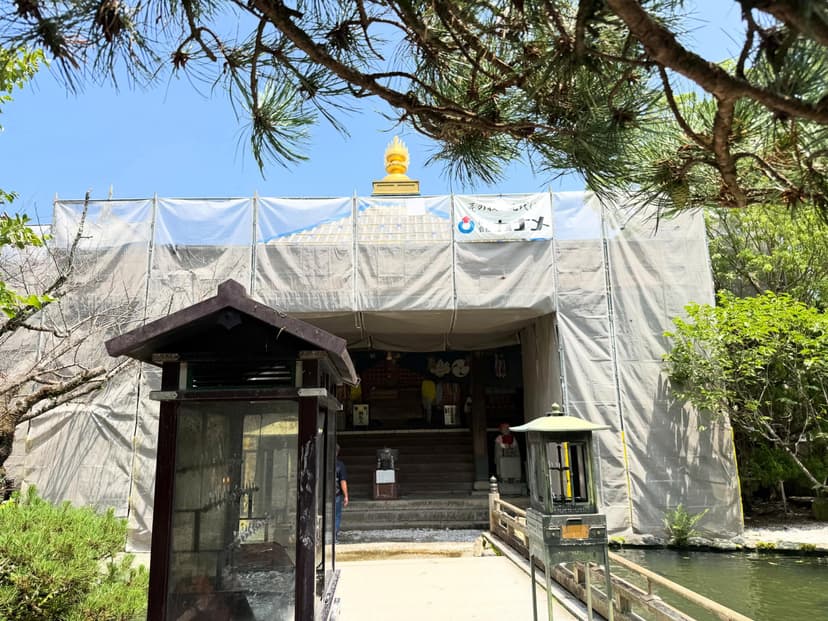 霊山寺（一番札所）