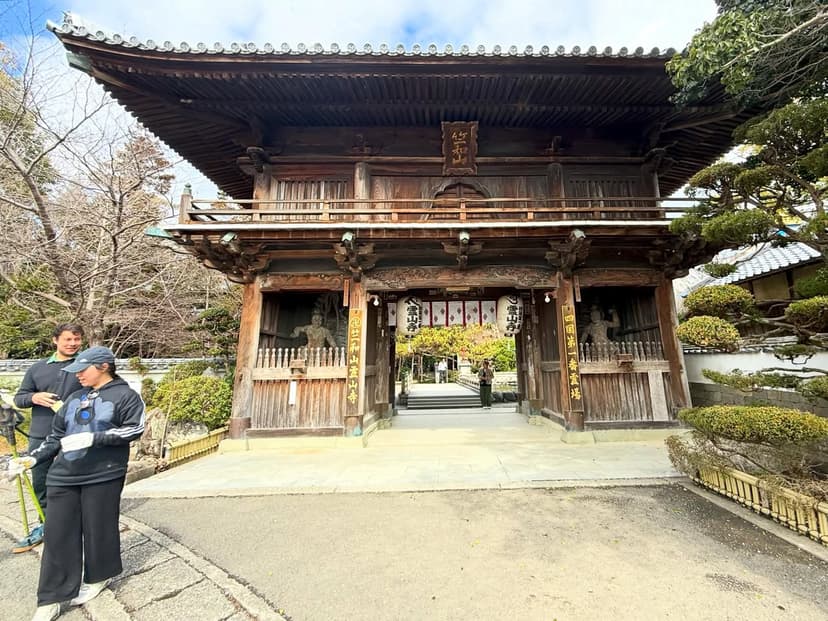 霊山寺（一番札所）