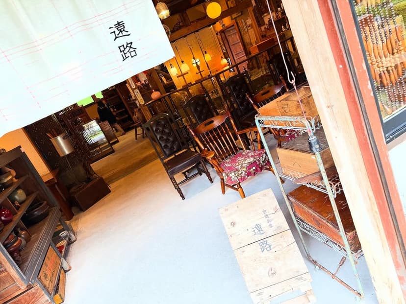遠路（四万十町=窪川）
