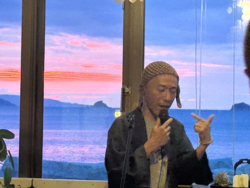 すなっく竜宮城