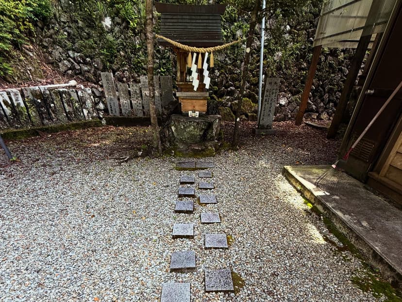 轟の滝・轟神社