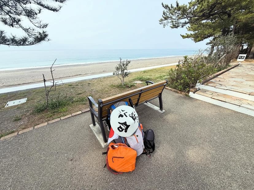 唐浜（とうのはま）