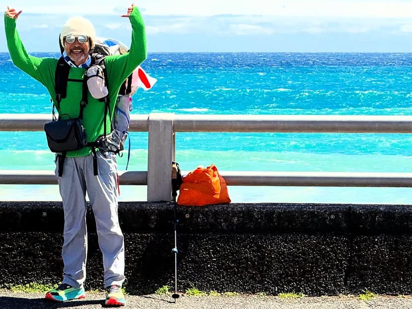 甲浦の宿（土佐境の宿）