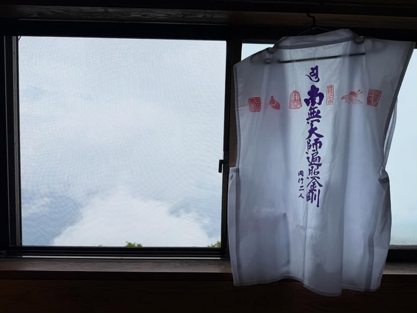 剣山（鶴亀山）