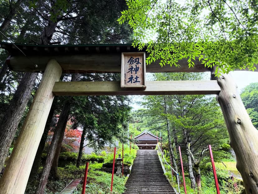 剣山（鶴亀山）