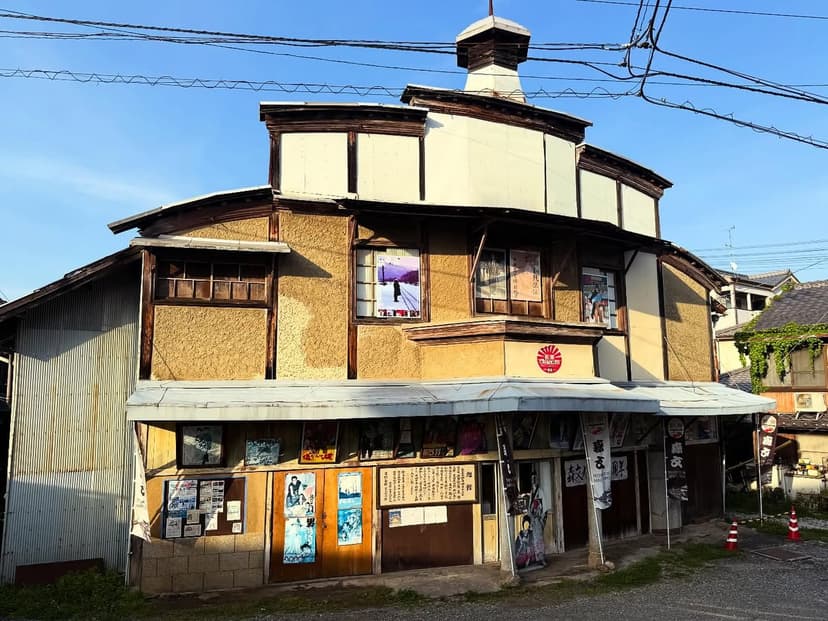 内子の町並み