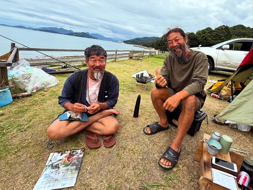荘内半島オートキャンプ場 浦島