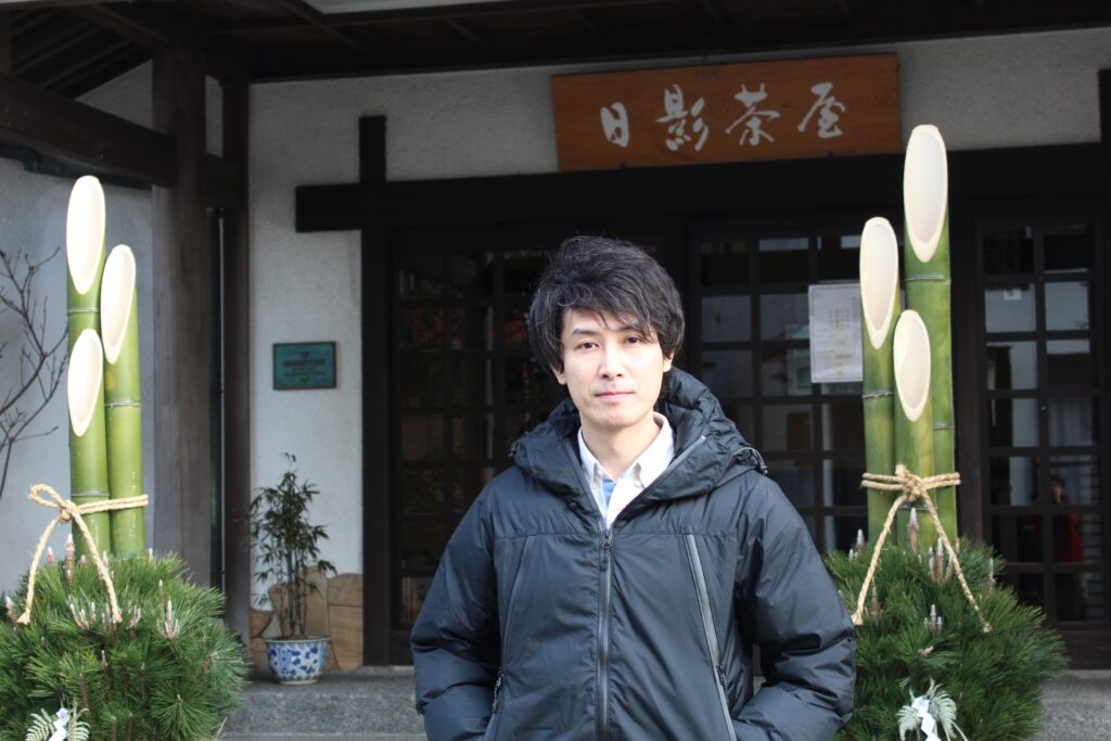 栗原康①
