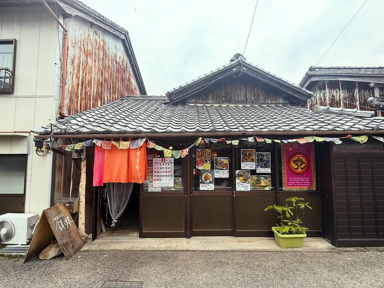 錆と煤（さびとすす） 1
