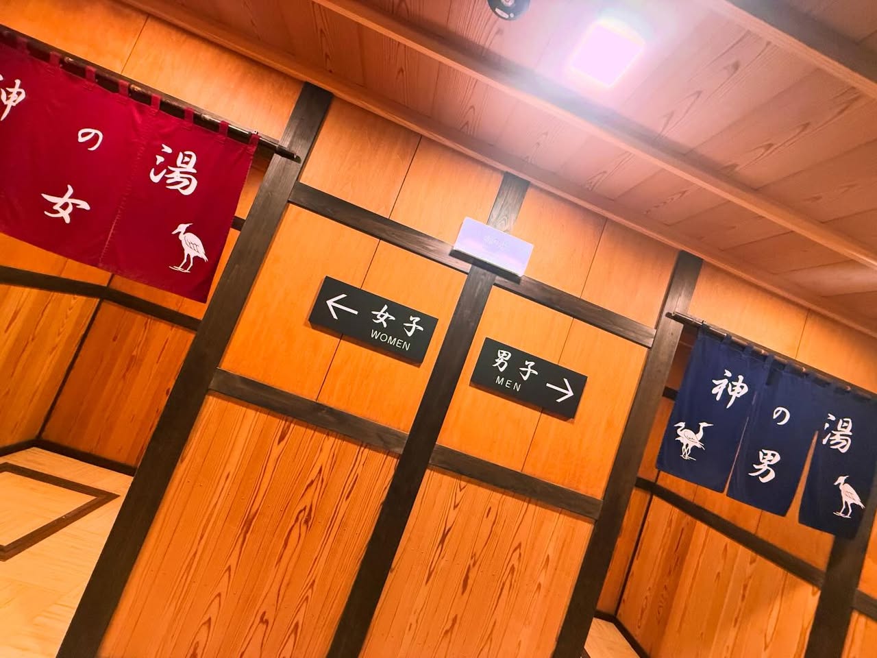 道後温泉 4