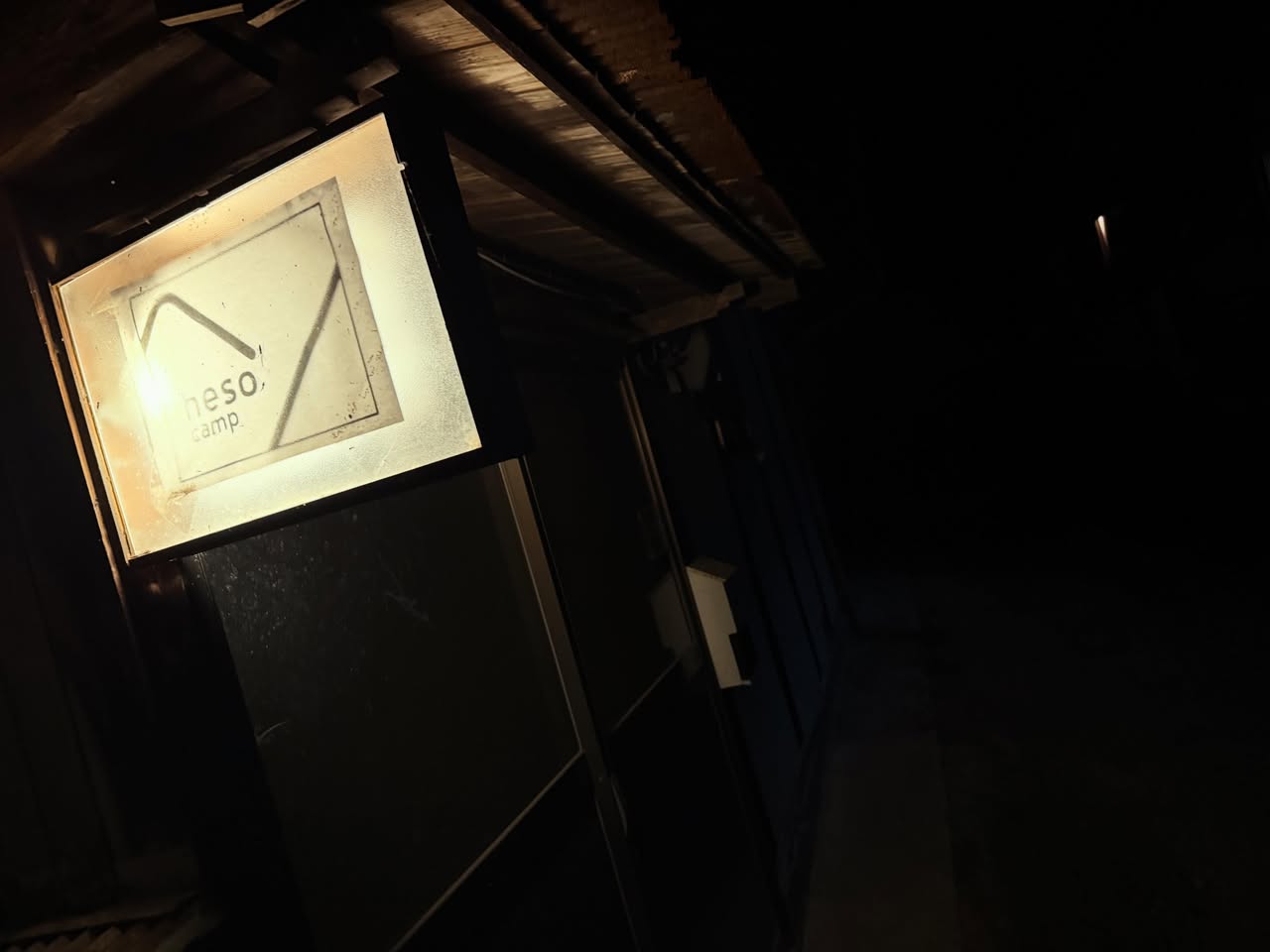 hesocamp 1