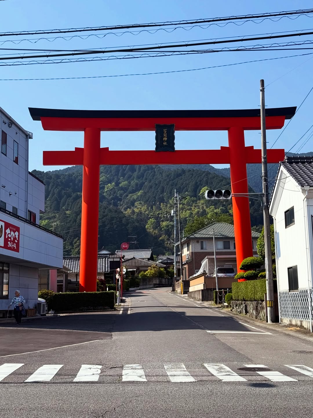 石鎚神社 口之宮 本社 1