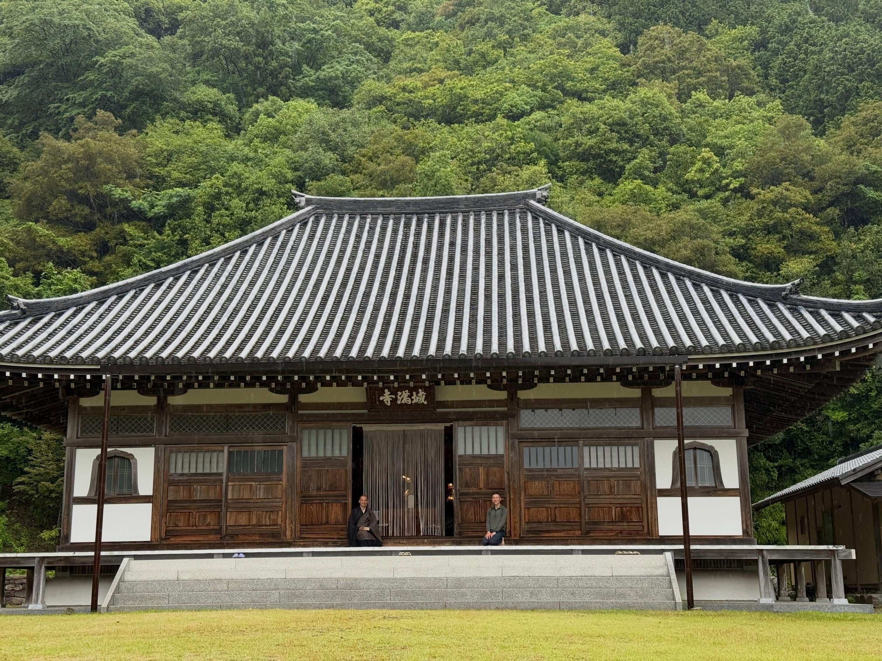 城満寺（じょうまんじ） 2