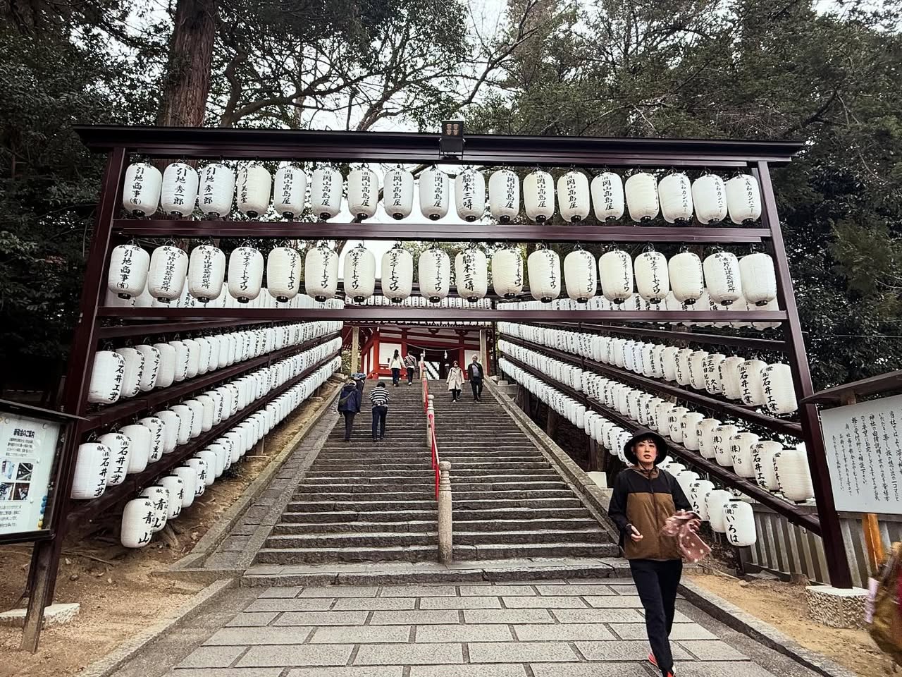 吉備津神社 1