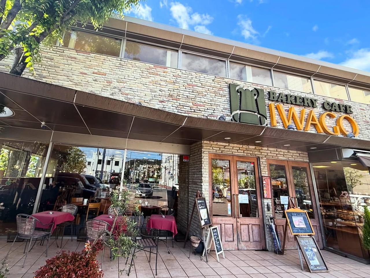 BAKERY CAFE IWAGO（高知モーニング） 1