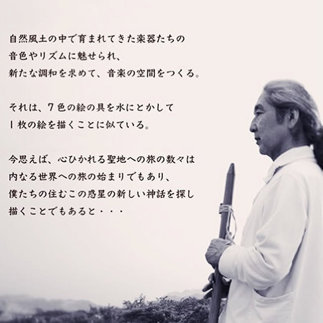 真砂秀朗 1