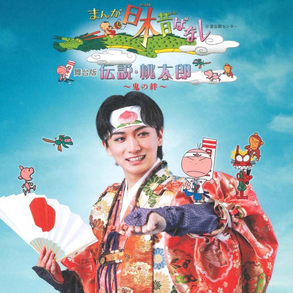 岡山文藝フェスティバル 6