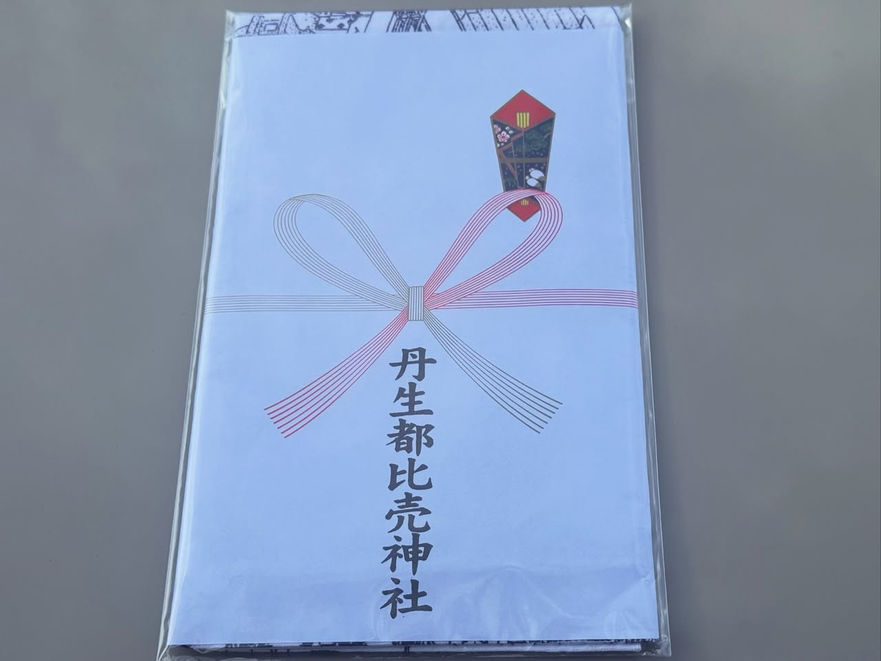 丹生都比売神社 6