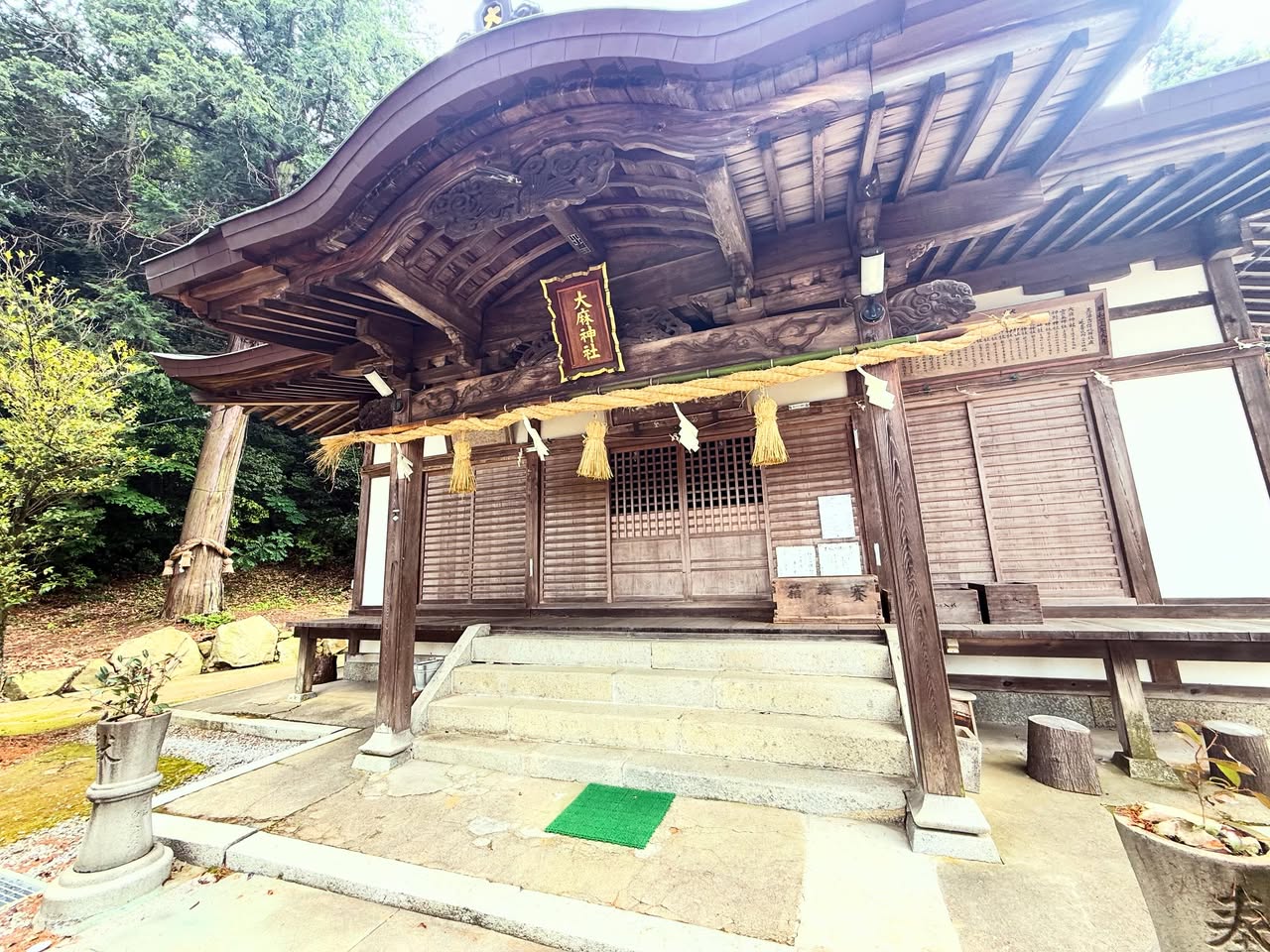 大麻神社（おおさじんじゃ） 1