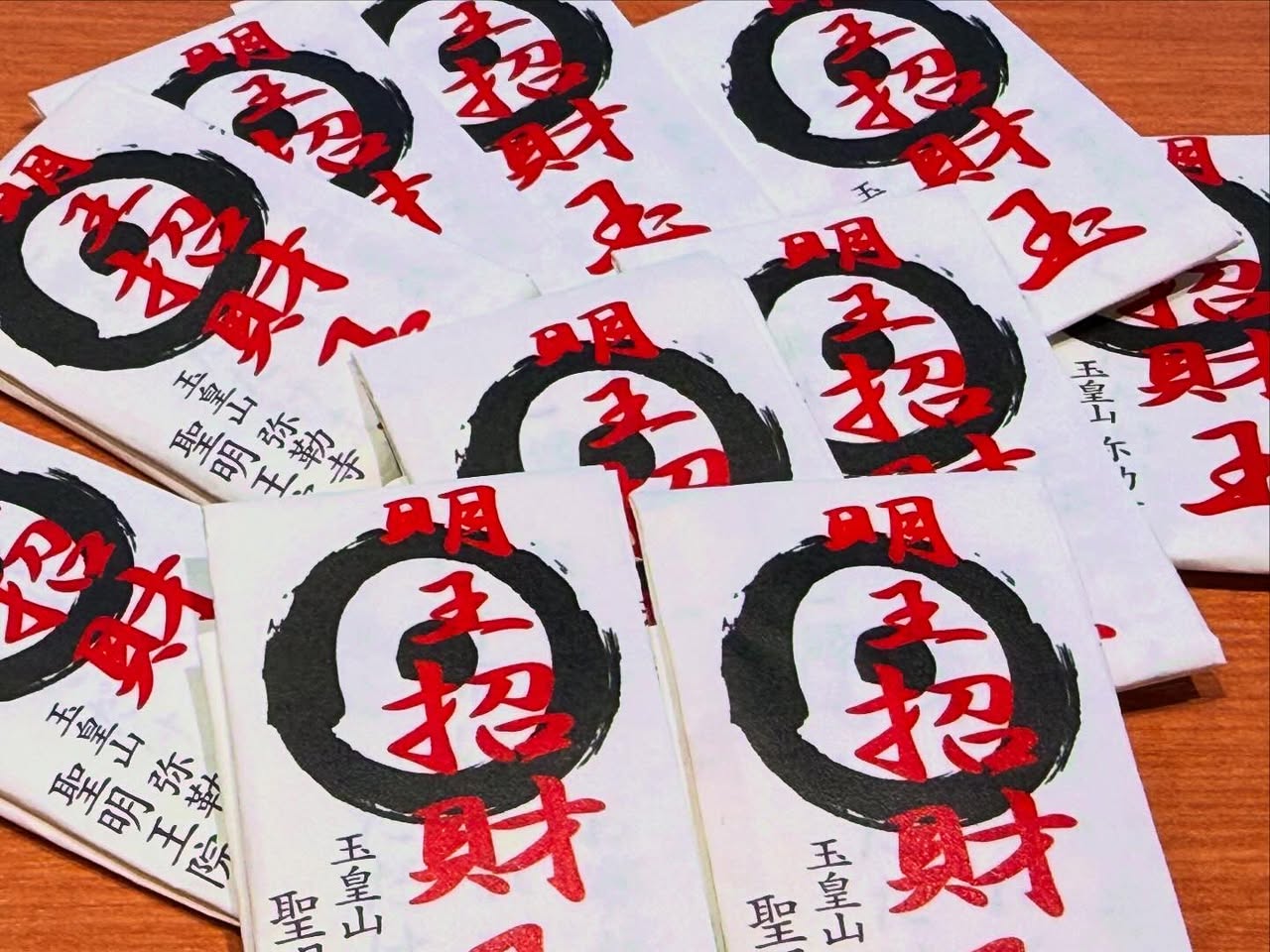 龍宮神社(竜宮神社) 6