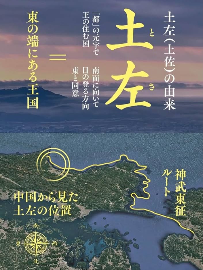 公文潔(SO-AN) 7