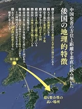 公文潔(SO-AN) 6