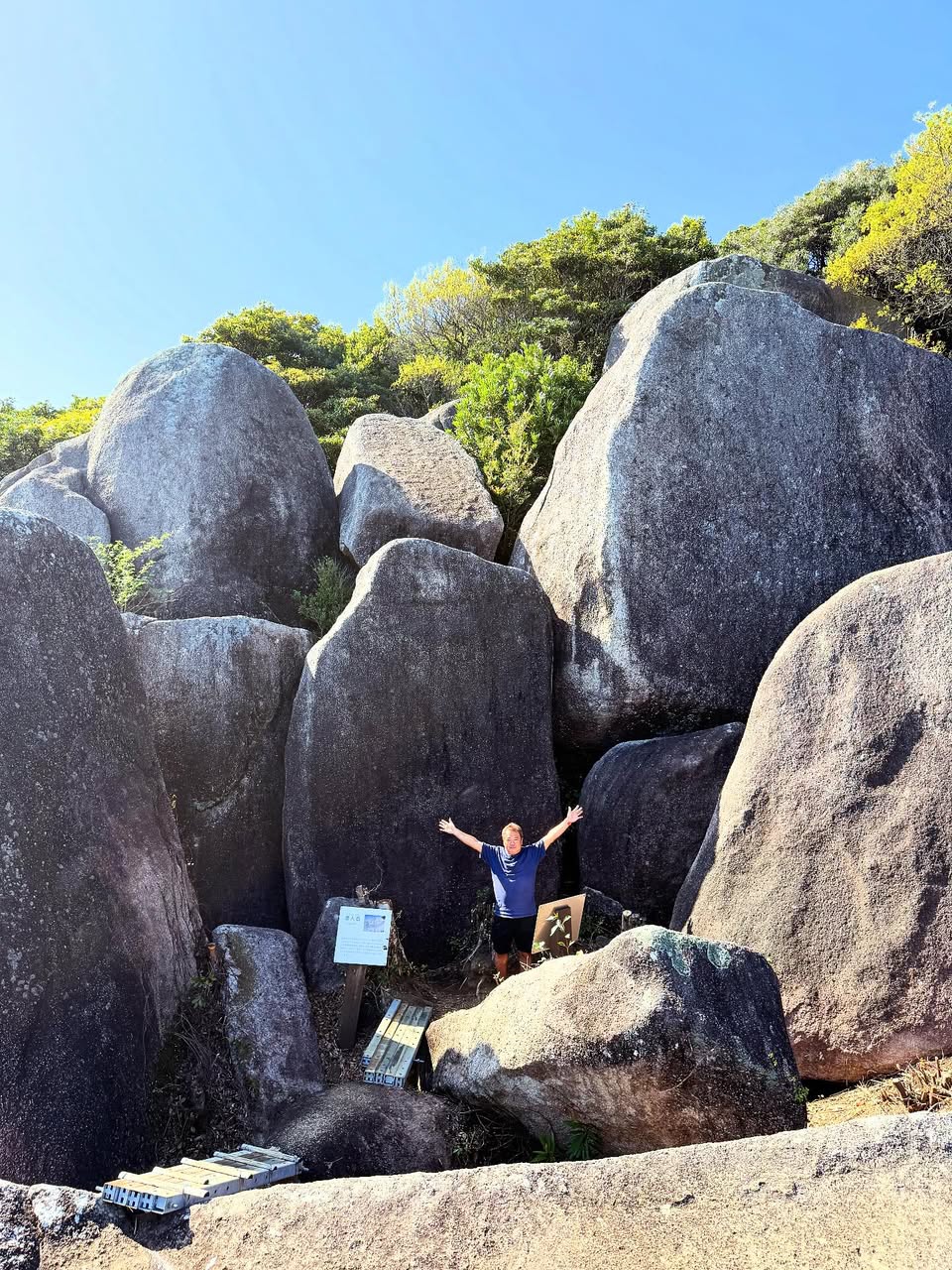 唐人駄場遺跡 4