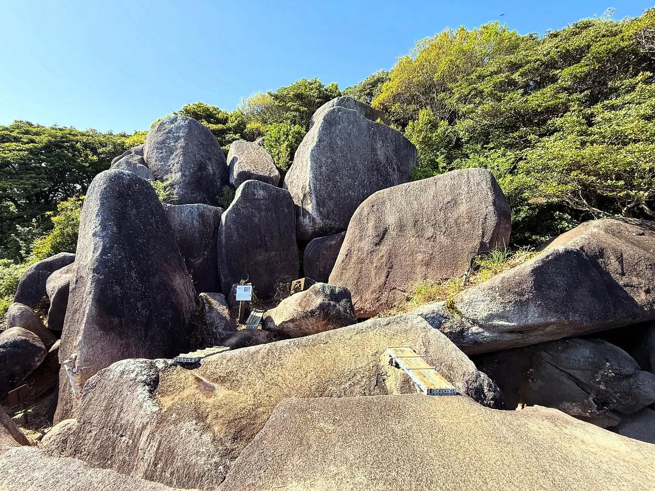 唐人駄場遺跡 2